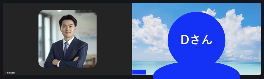 Dさんへのインタビュー風景