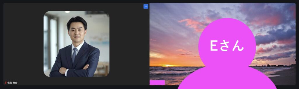 Eさんへのインタビュー風景