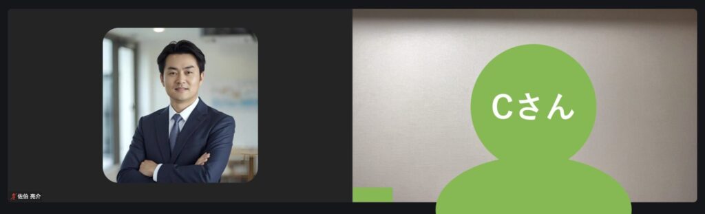 Cさんへのインタビュー風景