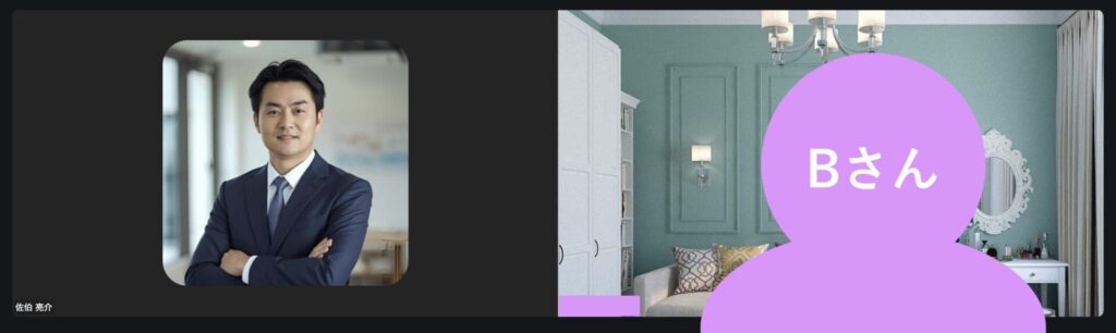 インタビュー風景