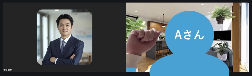 Aさんへのインタビュー風景