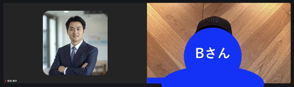 Bさんへのインタビュー風景