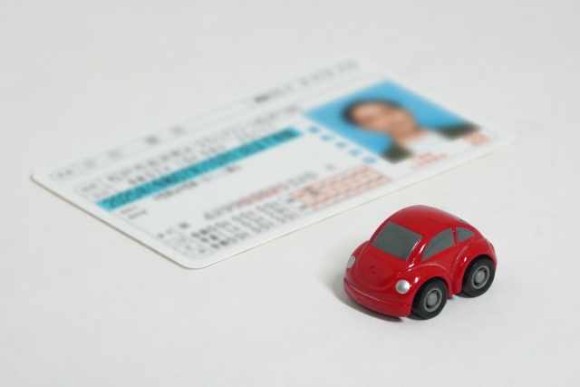 本人確認のイメージ