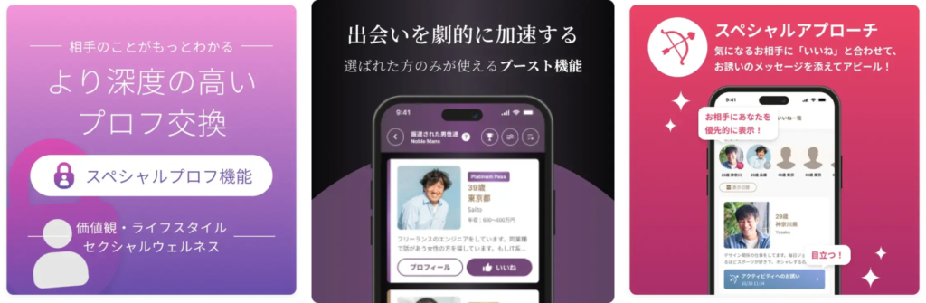 KCポイントの使い道