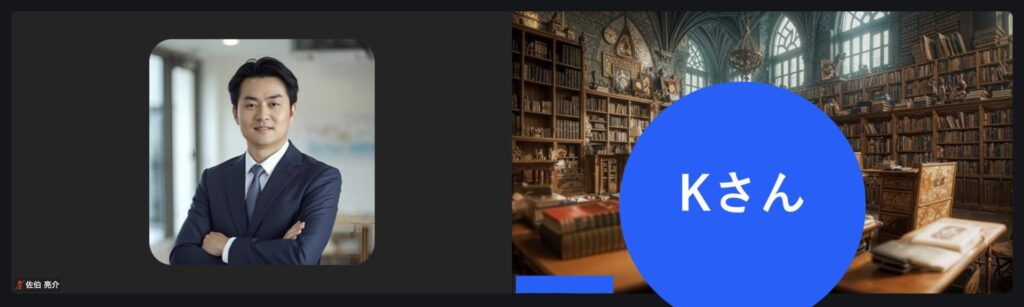 Kさんへのインタビュー風景