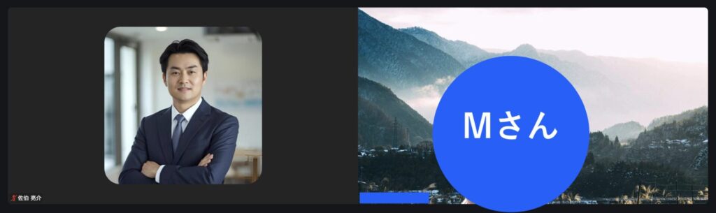 Mさんへのインタビュー風景