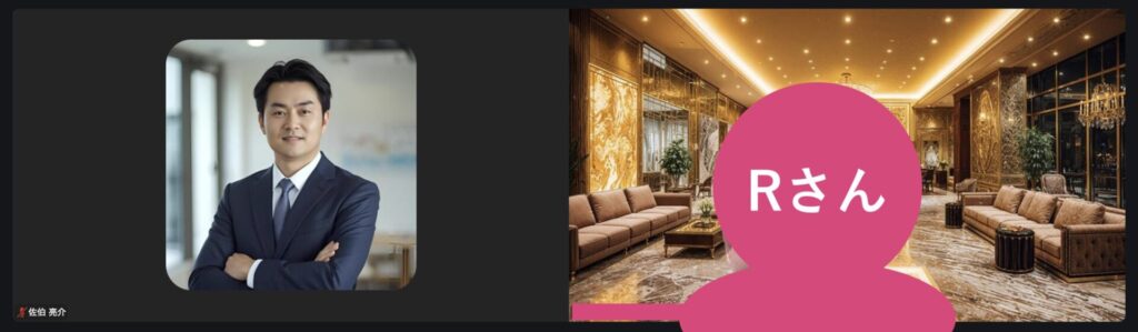 Rさんへのインタビュー風景