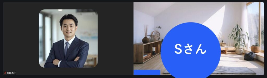 Sさんへのインタビュー風景