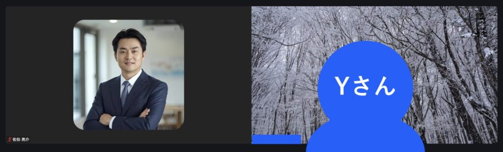 Yさんへのインタビュー風景