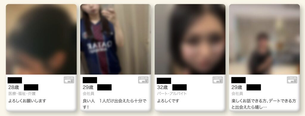 ぼかし機能を活用した顔写真