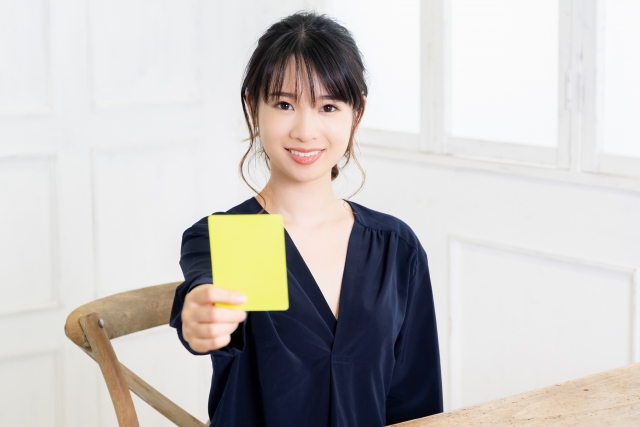 イエローカードのイメージ