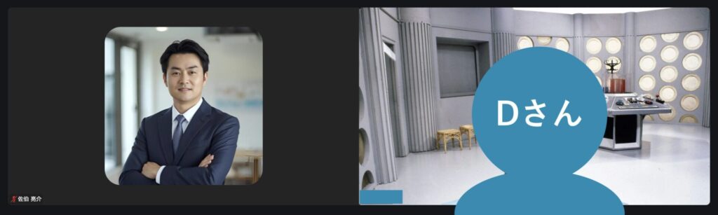 副業勧誘を受けた男性Dさん