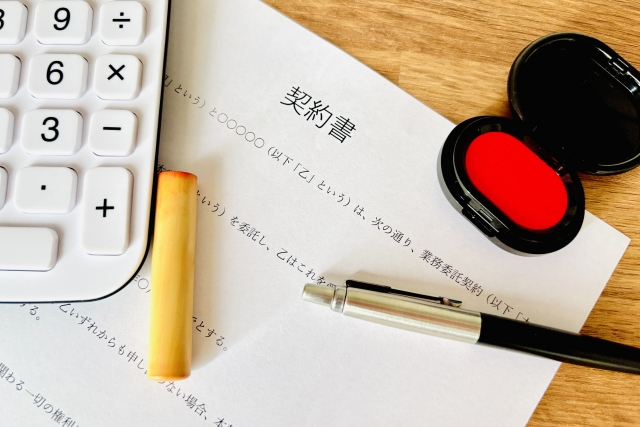 契約書のイメージ