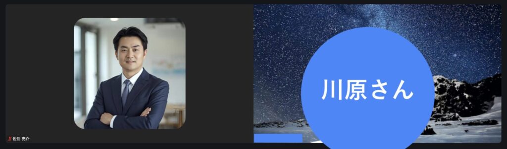 川原さんへのインタビュー風景