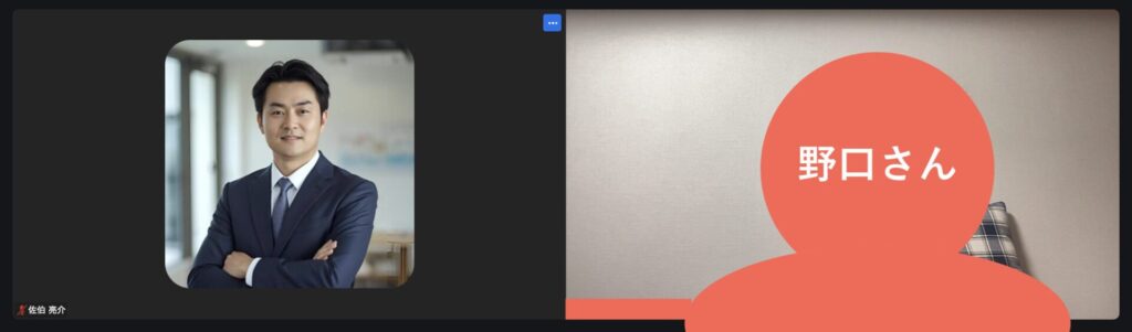 野口さんへのインタビュー風景