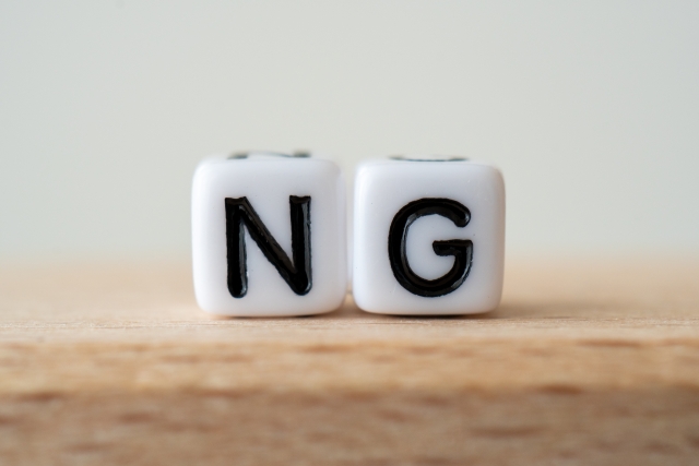 NG